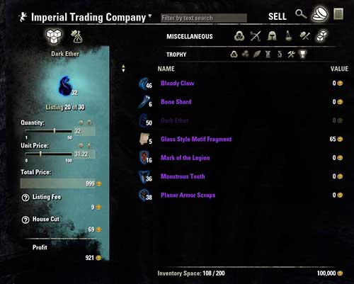 Awesome-Guild-Store